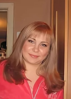 Ольга