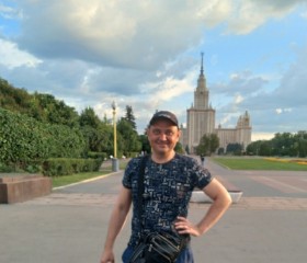 Валентин, 40 лет, Москва