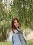 Анна, 20 лет, Калуга