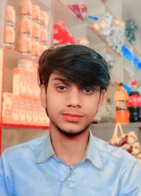 Ashish Kumar, 24, Nepal, Kathmandu