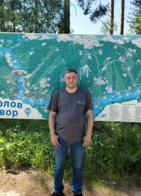 Владимир из Москвы 41 год