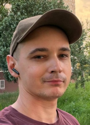 Алексей из Невинномысска 33 года