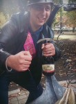 Юрий, 32 года, Донецк