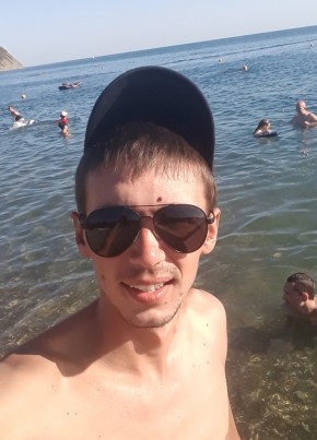 Владимир, 29, Россия, Курганинск