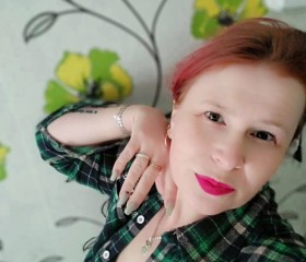 Надин, 44 года, Пермь