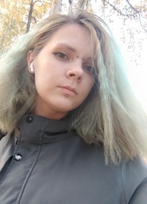 Вика, 23, Россия, Верхняя Салда