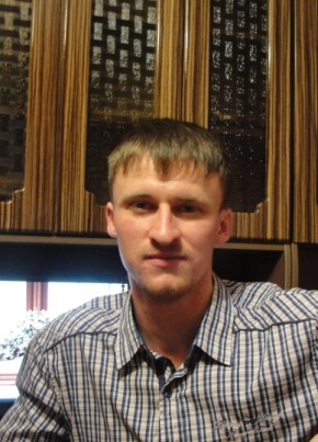 Aleksey, 34, Россия, Заринск