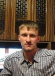 Aleksey, 28 лет