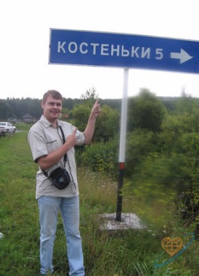 Константин, 40, Россия, Томск