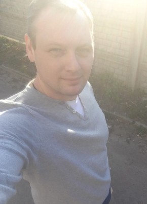 АлександрПегас, 42, Україна, Житомир
