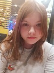 Регина, 27 лет, Саранск