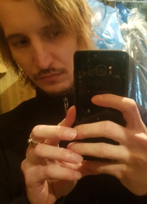 Дин
