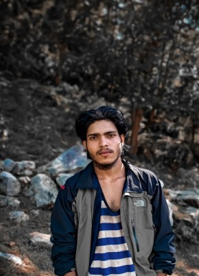 Dinesh, 21, Federal Democratic Republic of Nepal, Dailekh