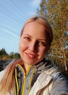 Кэти, 34, Россия, Казань