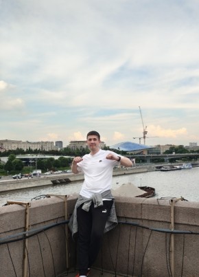 Георгий
