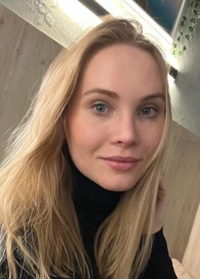 София из Кстово 30 лет