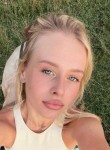 Darya, 25, Nizhniy Novgorod