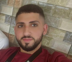 Mohamed, 23, East Jerusalem