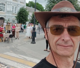 Dim, 49 лет, Спас-Клепики