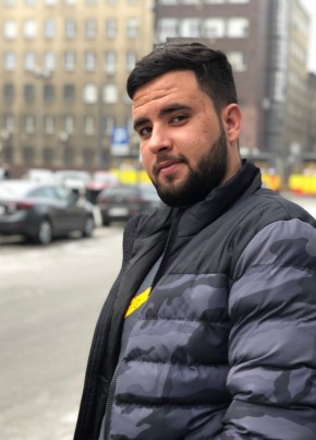 Ahmad, 24, Bundesrepublik Deutschland, Duisburg