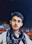 Mohsinaliabbasi, 18 лет, لاہور