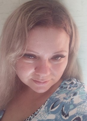 Ксения, 38, Россия, Мостовской
