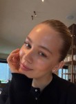 Kristina - Уфа