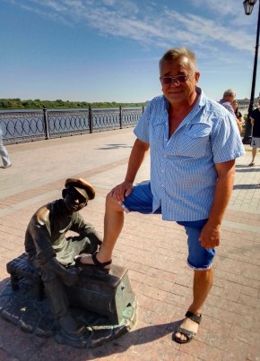 Павел