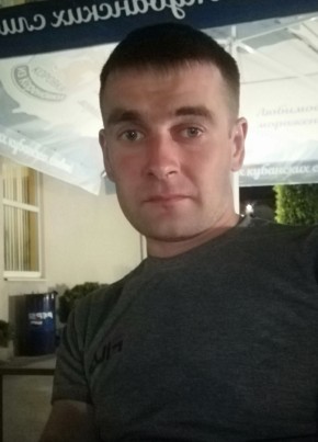 Павел, 32, Россия, Новоуральск