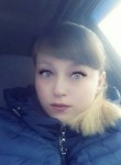 Ксения, 28 лет, Новосибирск