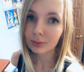 Kseniya, 28, Ulyanovsk