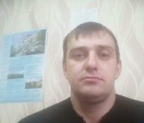 Денис, 35 лет, Улан-Удэ