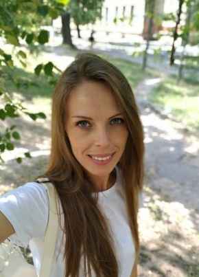 Алена, 34, Česká republika, Trutnov