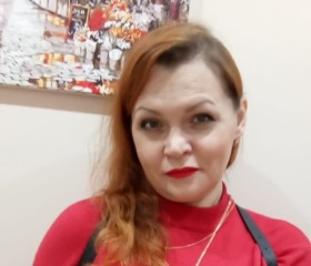 Елена, 43 года, Якутск