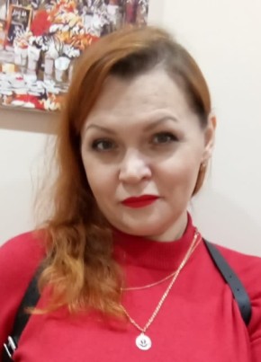 Елена, 43, Россия, Якутск