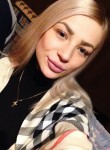 Светлана , 33 года, Охтирка