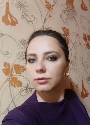 Юлия из Бреды 33 года