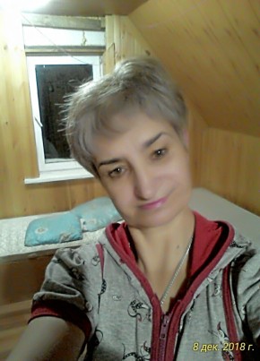Ирина, 58, Россия, Абакан