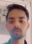 Amit singh, 18 лет, Aurangābād (Bihar)