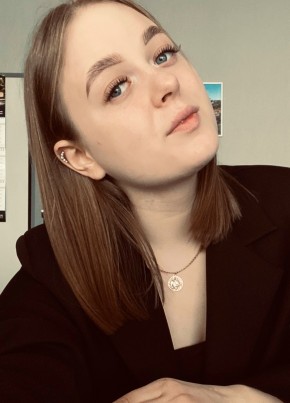 Алёна, 20, Россия, Иркутск