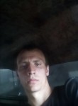 Иван, 29 лет, Қостанай