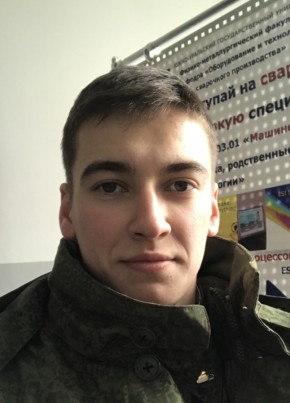 Александр, 26, Россия, Челябинск