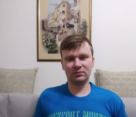 Dmitriy, 38, Seversk