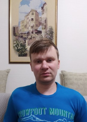 Dmitriy, 38, Russia, Seversk