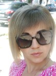 Юлия, 32 года, Торез