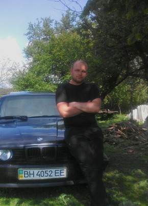 Андрей, 31, Україна, Суми