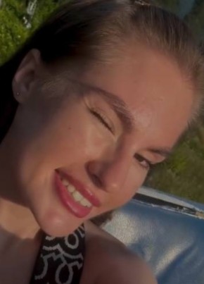 Катерина из Краснодара 20 лет