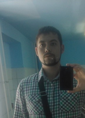 Павел, 33, Россия, Томск