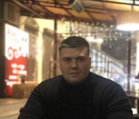 Максим, 28 лет, Tiraspolul Nou