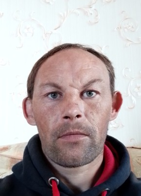 Евгений, 39, Россия, Долинск